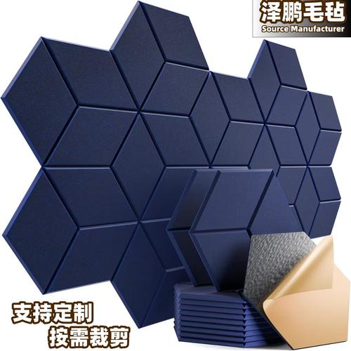 绿邦装饰材料 以环保与品质重塑临沂建材产业新格局